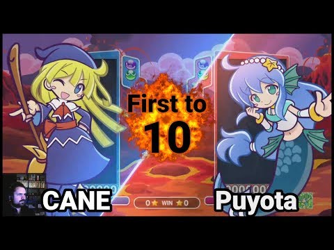 Puyo Puyo eSports | Cane Vs Puyota - FT10