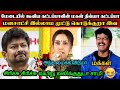 மேடையில் கூவிய கட்டப்பாவின் மகள் திவ