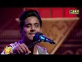 Kamal Khan Live Performance Voice Of Punjab Chota Champ 4 Kamalkhan PTCPunjabi