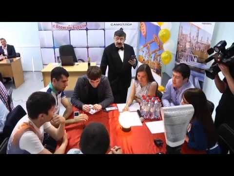 Трейлеры Битва умов