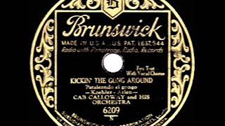 1931 HITS ARCHIVE: Kickin’ The Gong Around - Cab Calloway