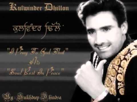 Kulwinder Dhillon - Kali Kite Mil (Remix)