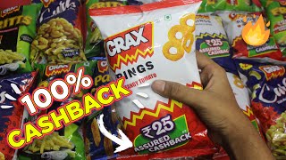 🔴LIVE Proof - CRAX 100% Cashback in PAYTM or AMAZON - Crax New Cashback Offer - Crax Cashback Offer