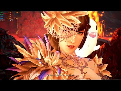 150_3 Asuka Kazama vs Anna Willians - Tekken 7 ( Uchiha x24 ) Online PC sin grafica