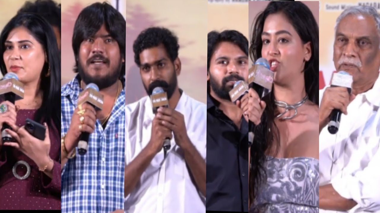 Sandigdham Movie Pre-Release Event | #teatimetelugu