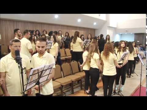 ترنيمة : لا لن يبقى يسوع