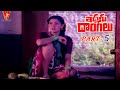 IDDARU DONGALU PART 5 13 KRISHNA SOBHAN BABU RADHA JAYA SUDHA V9 VIDEOS