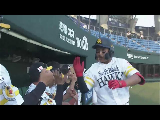 【ファーム】ホークス・野村が第1号2ランホームランで追加点を奪う!! 2021/6/9 H-D(ファーム)