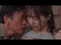 Hot Japanese Kissing Tongue Romantic Hypnotized