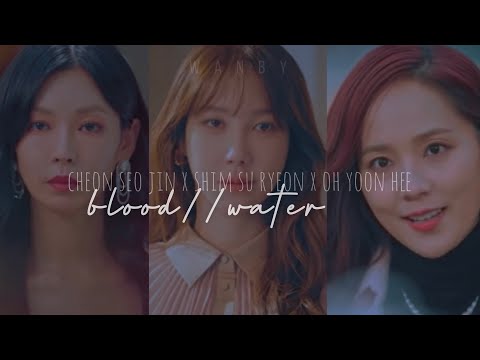 shim su ryeon ✗ oh yoon hee ✗ cheon seo jin  ✗ the penthouse