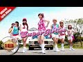 Super Girlies - Aw Aw Aw