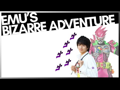 EMU'S BIZARRE ADVENTURE | Ex-Aid Abridged