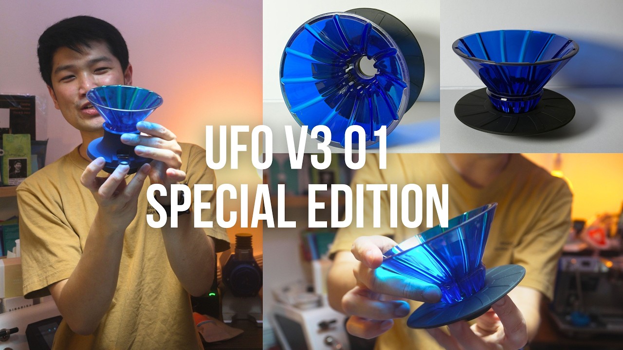We made a coffee dripper! - UFO V3 Blue 01