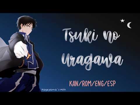 Tsuki no Uragawa- Roy Mustang | Fullmetal Alchemist Character Song
