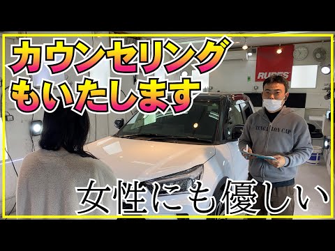 動画のタイトルなど