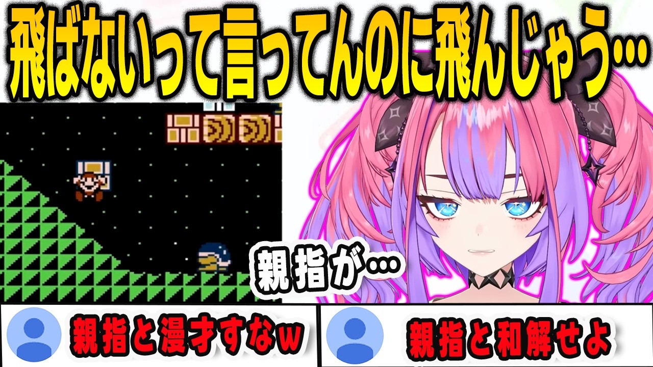 YouTubeサムネイル