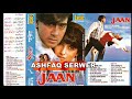 JAAN MOVE SONG EAGLE Jhankar A