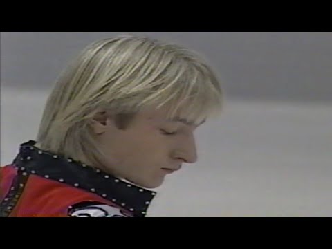 E. PLUSHENKO - 2001 NATIONS CUP - SP