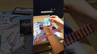 Overframe 🌟🌟🌟 grâce à ma femme ❤️?? #yugioh #tcg @YamiYako