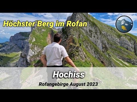 Hochiss (2299 m) | Rofangebirge