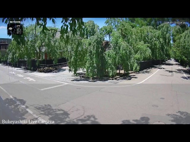 角館武家屋敷即時影像 cctv 監視器 即時交通資訊