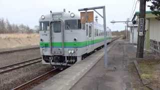 preview picture of video '根室本線・新吉野駅 Shin-Yoshino station in Hokkaido Japan.'