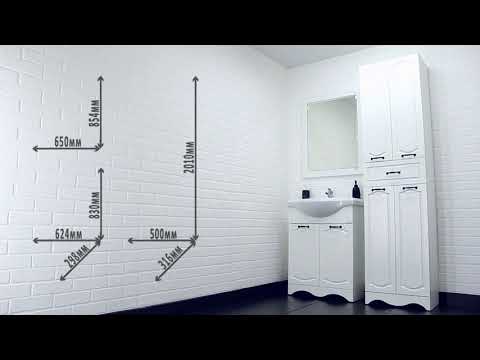 Миниатюра изображения товара Тумба под умывальник Домино Классика 80 Rich с 2 верхними ящиками (белое дерево)