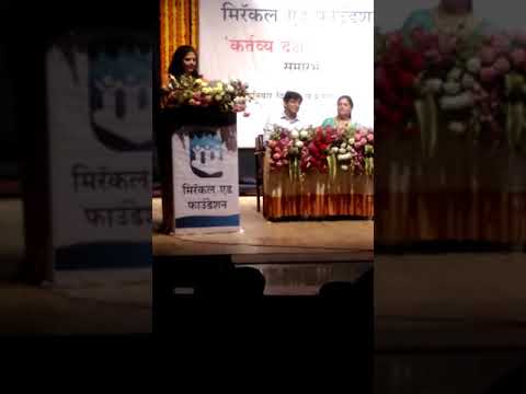 Aaditi K Marathi Anchoring