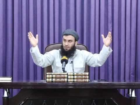 وانەی چلەم