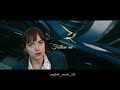 Love Me Like You Do Lyrics