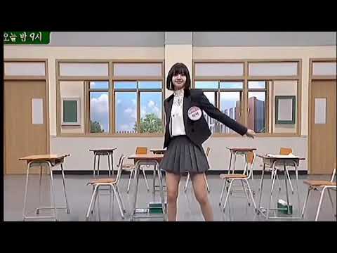 LISA- ปูหนีบอีปิ (Cut Ver.) (poo neep e-pee)