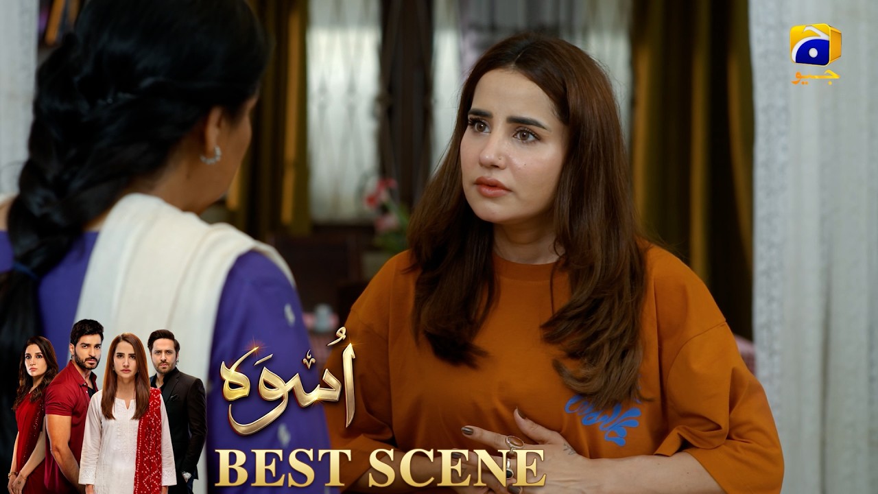 Uswah Episode 15 | 𝐁𝐞𝐬𝐭 𝐒𝐜𝐞𝐧𝐞 𝟎𝟏 | Haroon Shahid - Saniya Shamshad - Ammara Malik | HAR PAL GEO