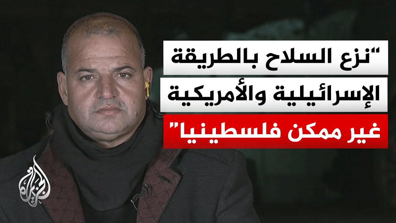 إلى أي مدى تعكس تصريحات ويتكوف واقع وقف إطلاق النار وإدخال المساعدات إلى غزة?