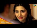 Best Of Mahira Khan | Best Dialogue | Humsafar