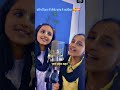 Kon Disha Me Leke Chala Re Kanhaiya Song Viral Trending Youtube Vrindavan Views