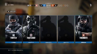 ［R6S］レインボーシックスシージ参加型