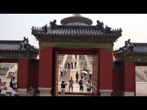 Пекин Храм Неба