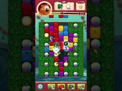 トゥーンブラスト 7965 ブーストなし toonblast No boosters