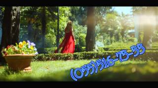 Dj İbo Şirvanlı &amp; Aygün Kazımova ft Sinan Akcıl -İkinci Sen ( Remix version 2012,1080p).mp4