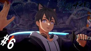 #6 【ネタバレ注意/生放送】完全初見プレイ 亰の都で異界攻略!?【亰都ザナドゥ-桜花幻舞-】