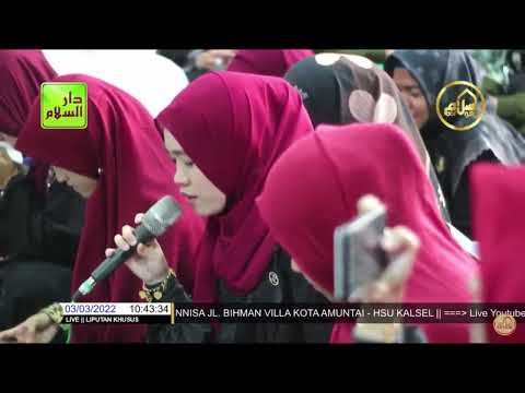 SYAIR MANAQIB SITI KHADIJAH