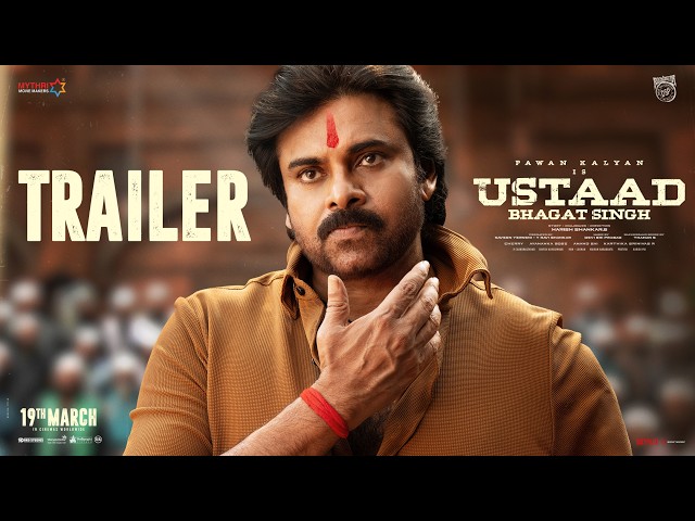 trailers