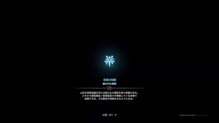 初心者支援集会所！（初心者ハンターのみ参加でお願いします！）