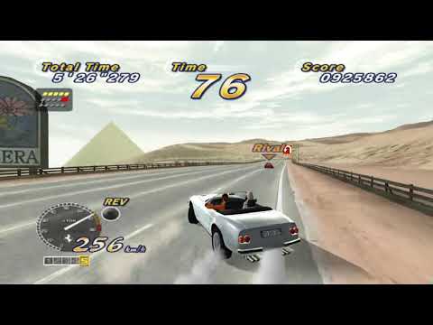 OutRun 2 FXT - OutRun 2 15 stage continuous