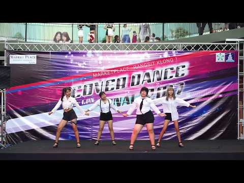 170819 Minisis cover Sistar - Touch my body & Lovin U & OK GO! & SHAKE IT @ Market place cover dance