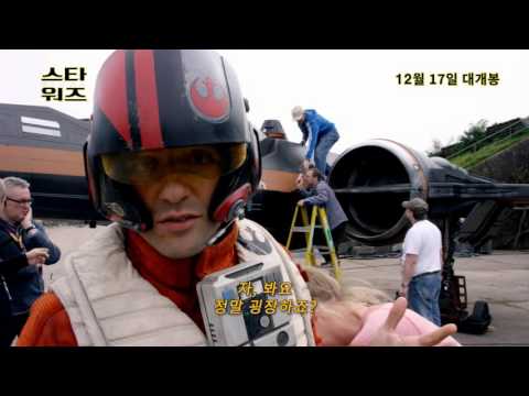 [스타워즈: 깨어난 포스] 촬영장 비하인드