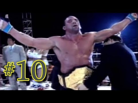 Pride Fighting Championships 2000 Grand Prix Finals Review - WHOOPS Thumbnail spoils it!