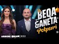 Potpuri (Gezuar 2022) Beqa & Aneta Ramadani