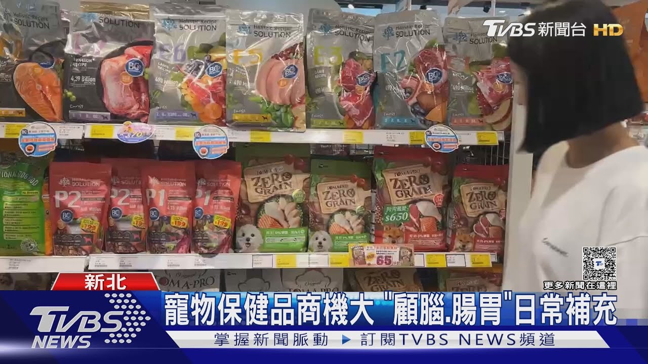 毛孩身上微生物有益人類健康!「農場效應」揭示寵物共生關係新價值