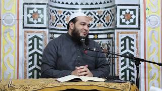 صورة كيفية اصلاح القلوب 10 " اليقين "( سلسلة اصلاح القلوب) الشيخ احمد جلال